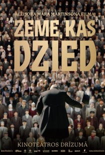 Zeme, kas dzied (LV)